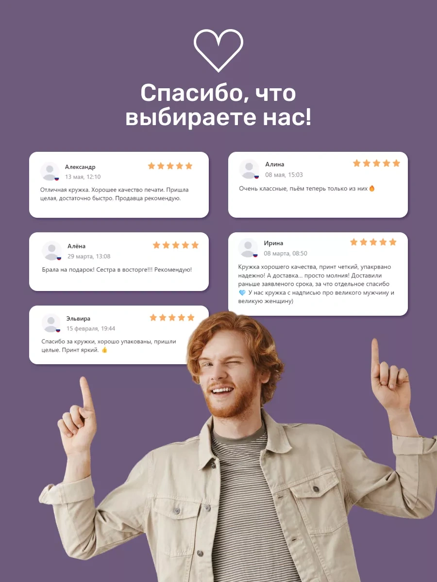 Copyroomgifts Öğrencilerin Gözyaşları Şakacı Kupa 224940877 Beyaz