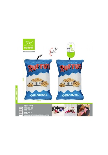 Nunbell Hışırtılı Cips Paketi Ruffus Köpek Oyuncağı 22 Cm