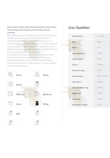 Hts 751 Ağır Sanayi Tekerlek 55mm Frenli Polyamid Teker 4 Ad.