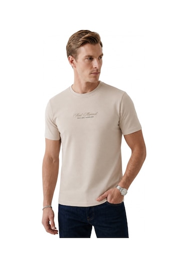 Deepsea Erkek Bej Rahat Kalıp Bisiklet Yaka Yumuşak Dokulu Basic Tişört 2604355 Deepsea Erkek Bej Rahat Kalıp Bisiklet Yaka Yumuşak Dokulu Basic Tişört 2604355