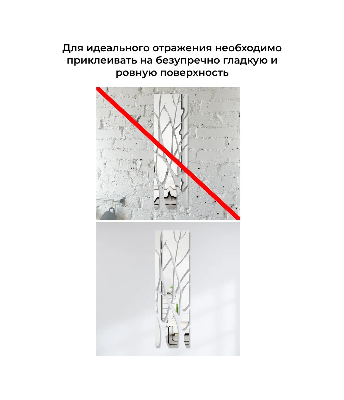 Dommarket Dekoratif İç Duvar Panosu Ağaç 2 Adet 409899533 Gri