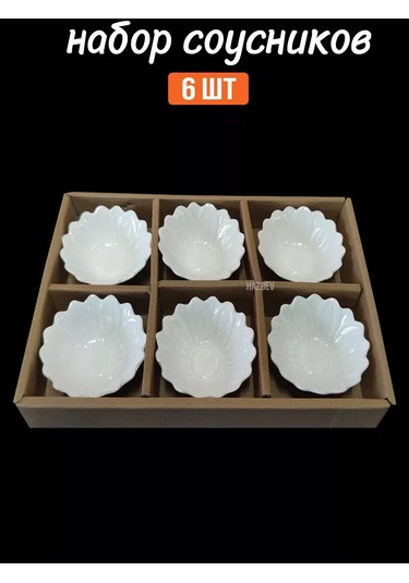 Hazdev Servis Ve Sunum İçin Beyaz Seramik Sosluklar Seti 193468267 Beyaz