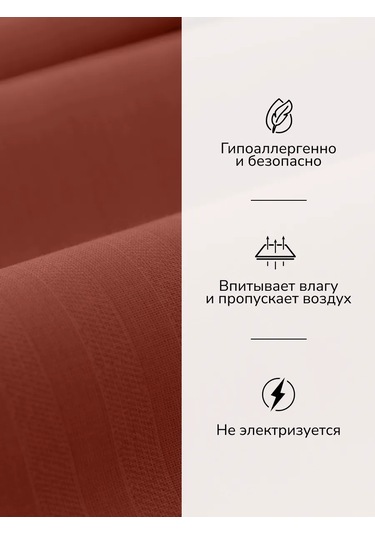 Loveme Yastık Kılıfları 70x70 Cm - 2 Adet, Poplin 271625245 Sütlü