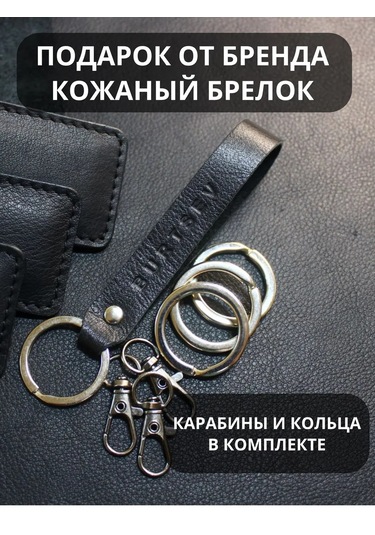 Burtsev Troyka, Pik, Alpha Kartlar İçin Anahtar Etiketi Kılıfı Anahtarlık 209517151