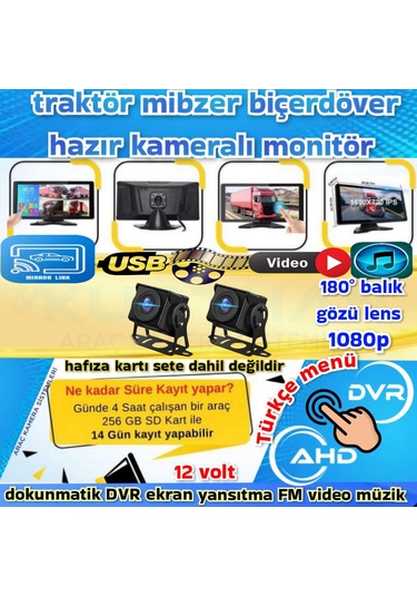 2 Adet Ahd 180 Derece Balık Gözü Kamera Dvr Dokunmatik Ekran Video Müzik 12 Volt