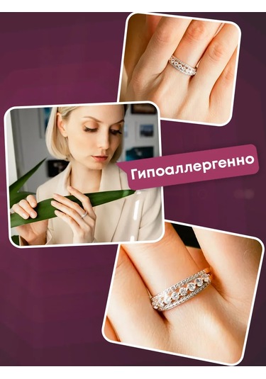 Lamponi 925 Ayar Gümüş Taşlı Yaldızlı Nikah Yüzüğü 203735669 Altın