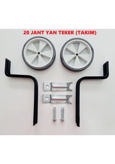 Trend Bisiklet 20 Jant Yan Denge Tekeri Siyah - Beyaz