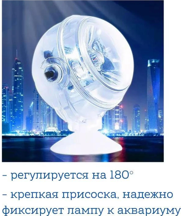 Yuntech01 1w Renkli Su Altı Akvaryum Işığı - Su Geçirmez, Ultra Parlak, Renkli Işık, Kumanda Kontrollü, Avrupa Standartı Çok Renkli