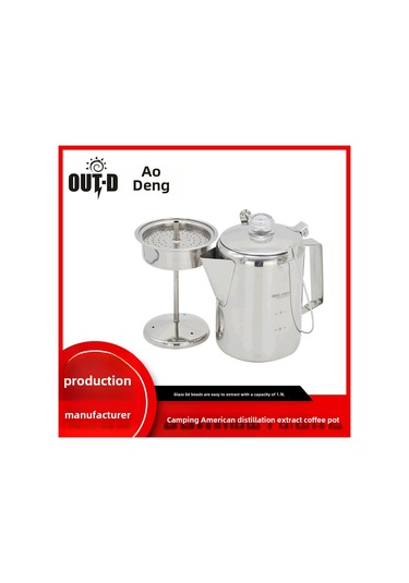 Teltree Paslanmaz Çelik Amerikan Kahve Fincanı, Cam Perya Ve Kollü, Kahve Ekstraktörü Aksesuarı, Ev Ve Café İçin Dayanıklı, Transparan Diğer