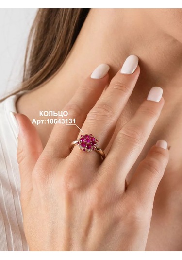 Lamponi Gümüş 925, 585 Altın Kaplama Spinel Ve Sirkon Taşlı Küpeler 18643135 Altın