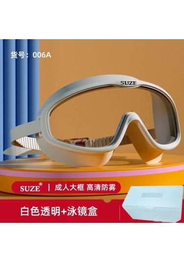 Yüzme Gözlüğü Buğu Önleyici Hd Elektrokaplamalı Miyopi Bone Takımı 006a Beyaz No Earplugs Gözlüğü Kutusu Çok Renkli