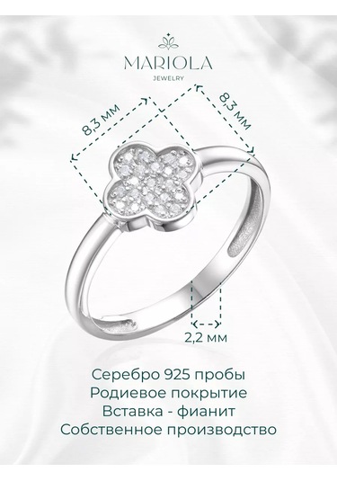 Marıola 925 Ayar Gümüş Düğün Yüzüğü 152149018 Gri