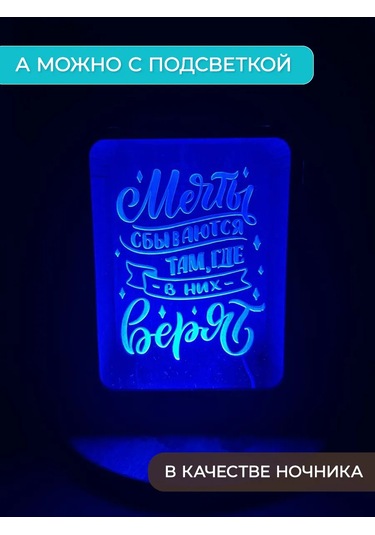 Sm. Yetişkinler İçin Ahşap Para Kumbarası, Yeni Yıl Hediyesi 147605439