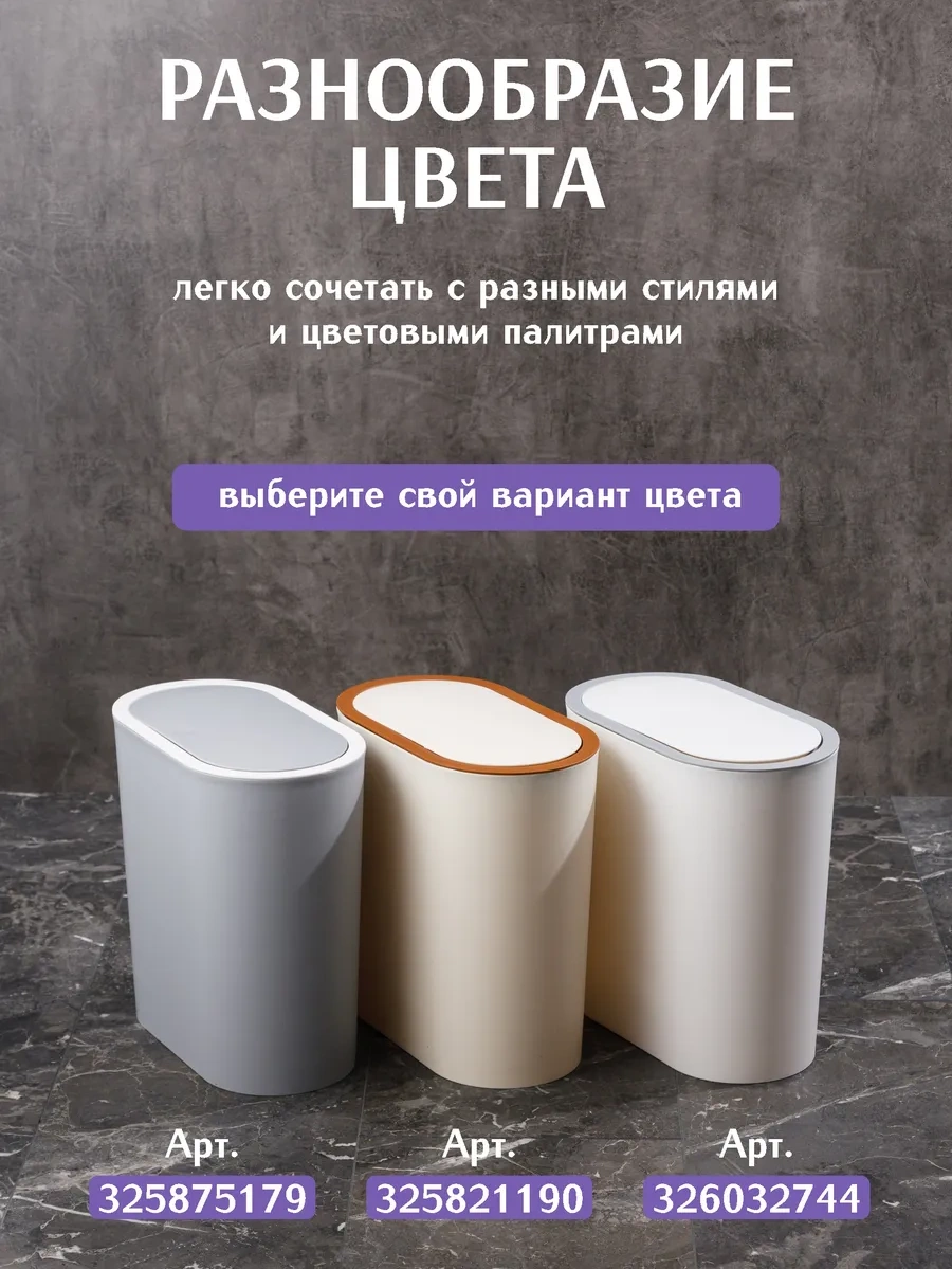 Happıdome Kapaklı Çöp Kovası 12 Litre 325875179 Gri