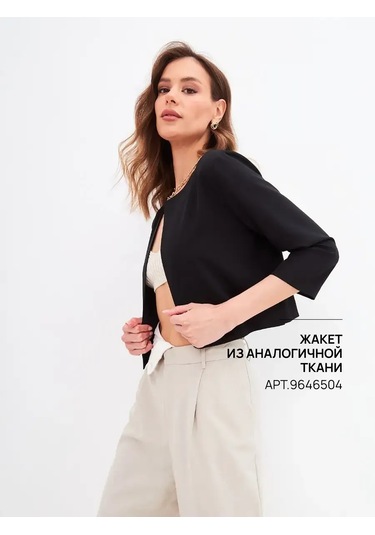 Iltanı Klasik İş Eteği 262936782 Siyah