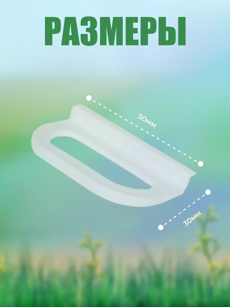 Random Sineklik İpi 268162075 Diğer