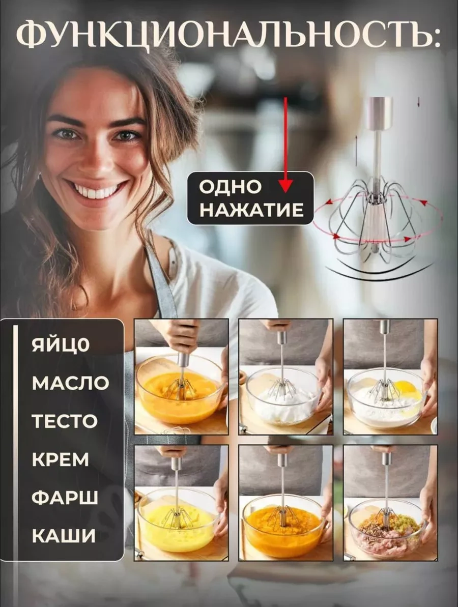 Karapi Tun Yarı Otomatik Sabit Çırpma Teli 217667012 Gümüş-gri