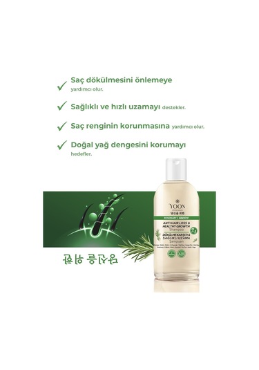 Yoon Dökülme Karşıtı Saç Bakım Suyu 200 ML + Şampuan 400 ML