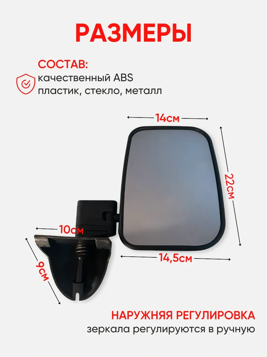 Avtomarket Zapcast' Ayna 2121-21213 Niva Taiga 65105809