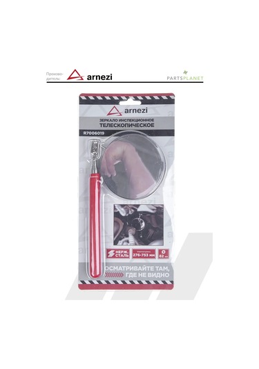 Arnezı Teleskopik Ayarlanabilir Araç İç Kontrol Aynası 179171985