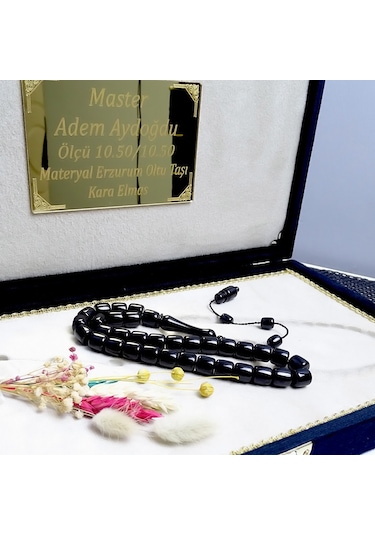 Erzurum Oltu Taşı Tesbih Özel Kutulu Koleksiyon 10,5mm Eskitme Model