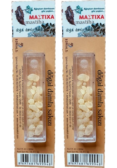 Mastiha Doğal Damla Sakızı Kartela 2 Adet 1 G