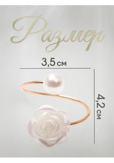 Flossıfy Home Peçete Halkaları 335468128 Altın Rengi