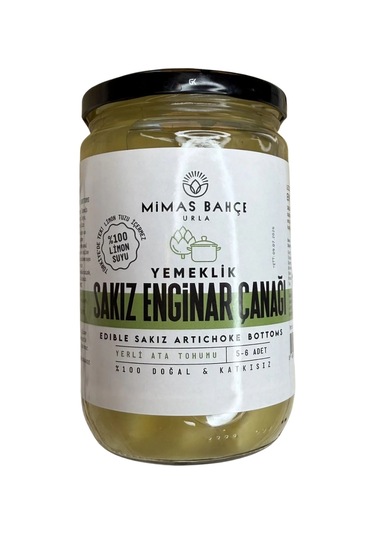 Mimas Bahçe Yemeklik Sakız Enginar Çanağı 5-6 Adet 8683517600370