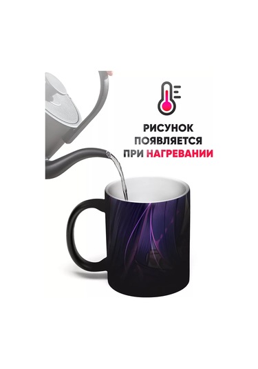 Rock'n'rolla Keçiboynuzu Çocuğunun İdola Mug Keçiboynuzu Çocuğu, Çocuk Kulübü'nün İkonik Karakteri, Sevilen Bir Çizgi F Violet Rock'n'rolla Keçiboynuzu Çocuğunun İdola Mug Keçiboynuzu Çocuğu, Çocuk Kulübü'nün İkonik Karakteri, Sevilen Bir Çizgi F Violet