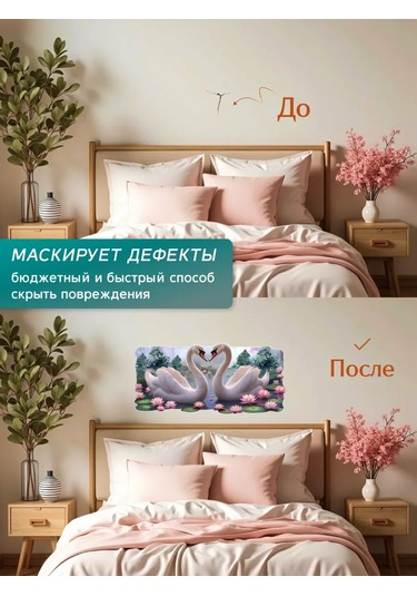 Stiker Duşakabin İçin Suya Dayanıklı İç Mekan Duvar Çıkartmaları 467150069 Açık Mavi