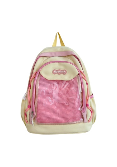 Suntek Moda Sırt Çantası Gündelik Sevimli Genç Kızlar Için Sarı