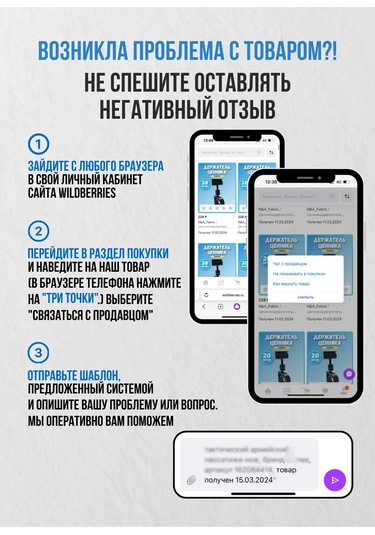 Psmtorg L Şekilli Tebeşir Fiyat Etiketleri + Tebeşirli İşaretleyici 229830658 Diğer