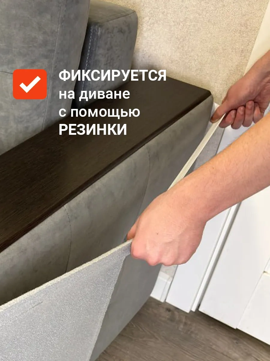 Dzessi Kedi Tırmalama Yeri Kanepe Kol Dayanağına Göre 120109528