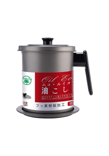 Jzcat Japon Yağdanlık Mutfak Kalıntı Filtresi Yağdanlık