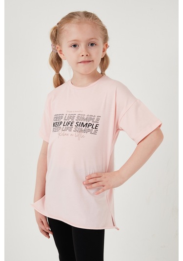 Lela Pamuklu Bisiklet Yaka Kısa Kollu Taytlı Alt-Üst Kız Çocuk Takım 6212007 Somon Lela Pamuklu Bisiklet Yaka Kısa Kollu Taytlı Alt-Üst Kız Çocuk Takım 6212007 Somon