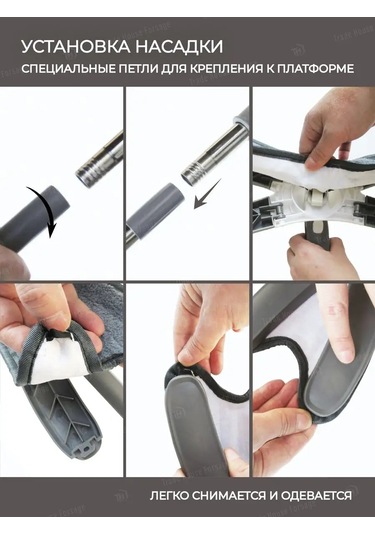 Wmc Tools Sıkmalı Paspas 161936028