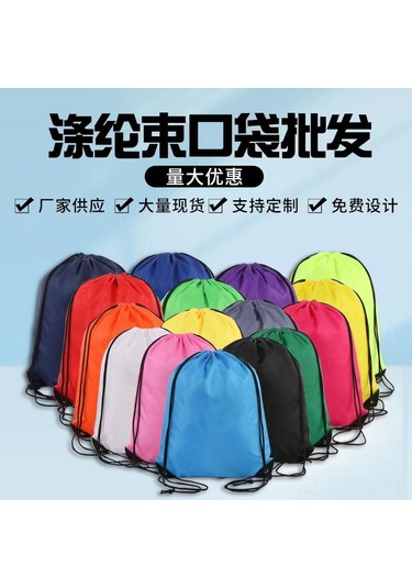 Symbee Yeşil Su Geçirmez Oxford Kumaş Çanta, Çekmeceli Paket, İki Omuzlu Stüdyo, Özel Logo Tasarımı, Ev Kullanıma Uygun, Dayanıklı Malzeme Yeşil