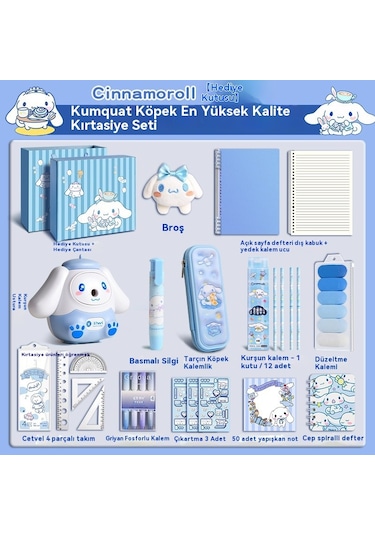 Tarçın Köpek Kırtasiye Hediye Seti Kırtasiye Seti A