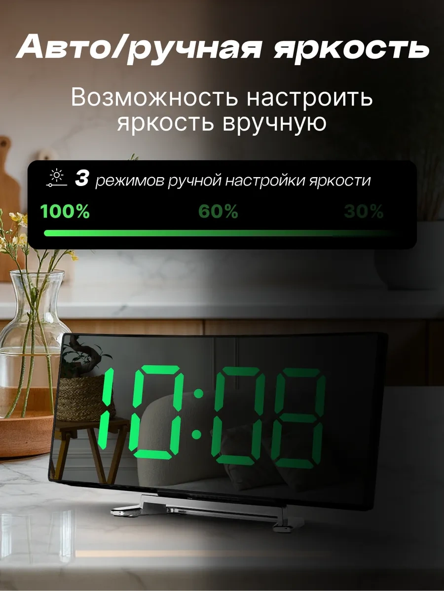 Casy Market Ev Dekorasyonu İçin Elektronik Masa Lambası Alarm Çanı 63968301 Siyah