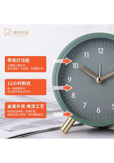 Gajeena Beyaz Akıllı Ev Alarm Saati: Sessiz, Kullanıması Kolay, Dayanıklı Materyal, Odalar Ve Salonlar İçin Tasarlanmıştır Pilli Renkli