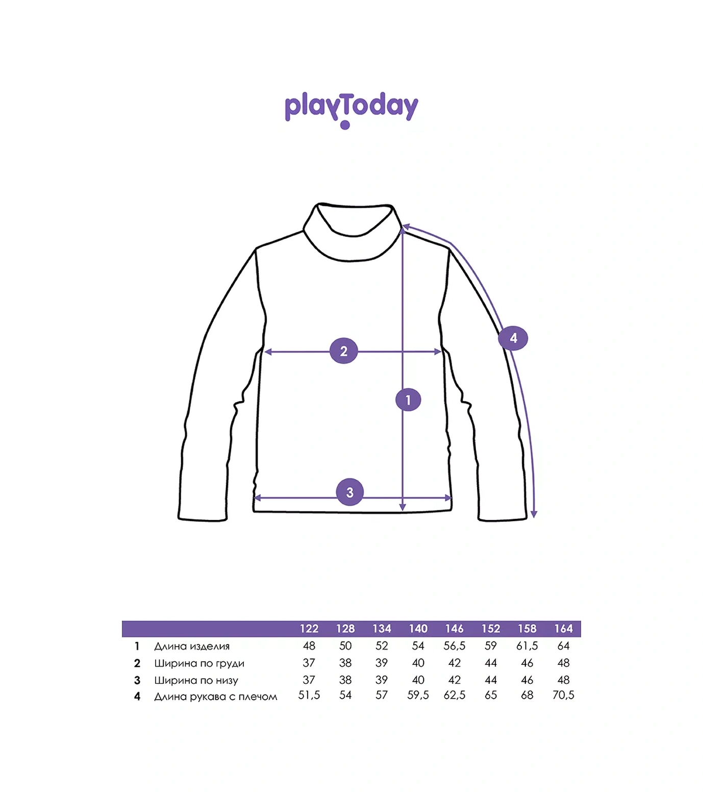 Playtoday Triko Boğazlı Yaka Kazak 13828860 Gri