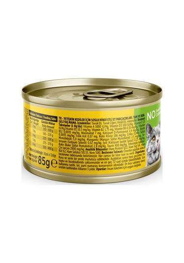 Bado Gurme Yaş Yetişkin Kedi Maması Hindi Etli 85 Gr