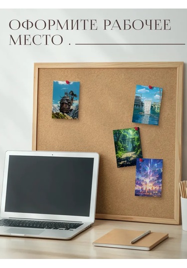 Posuta Anime Kartpostal Seti 387665043