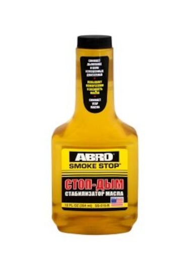 Abro Motor Duman Kesici 354 Ml Made In Usa