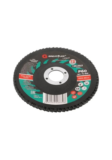 Greatflex 125 Mm P60 Yaprak Zımpara Zımpara Diski 169589087