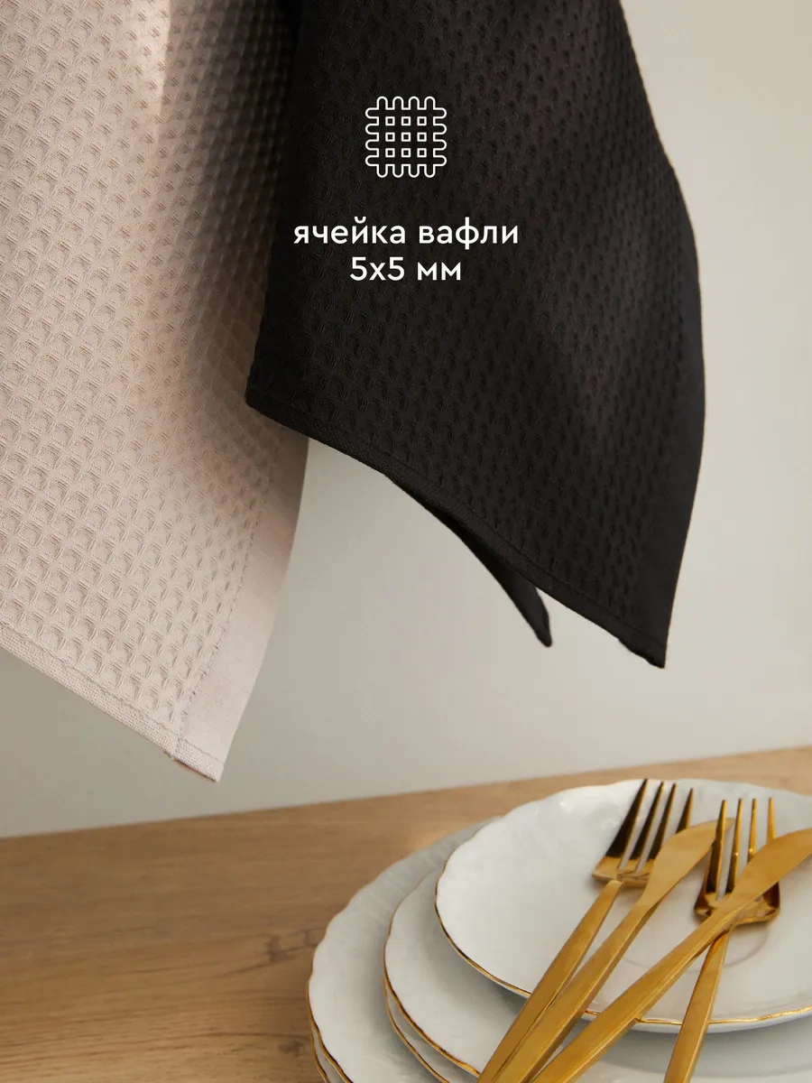 Mia Cara Manuel Havluları İçin Mutfak Havluları, 4 Parça 40x60 Çömleklik. 391181946 Açık Gri