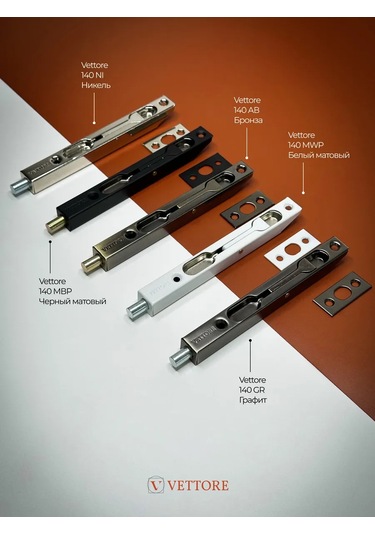 Vettore Giriş Ve İç Oda Kapıları İçin Uç Yayı 217925712