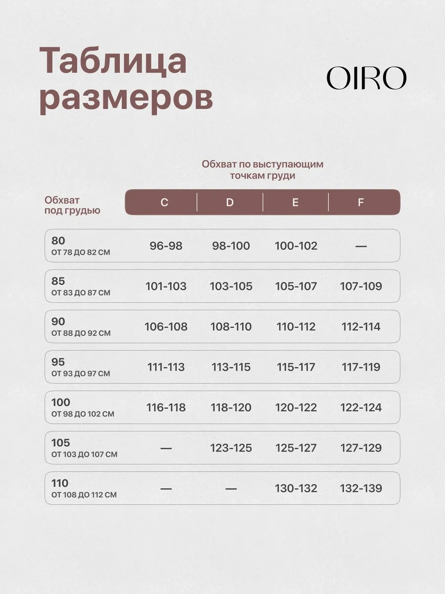 Oıro Dantel Sütyen Büyük Beden 415999233 Beyaz