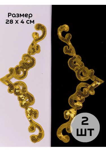 Slubov'u Kıyafetler İçin Termal Uygulama, Elbise Deseni 2 Adet 174308828