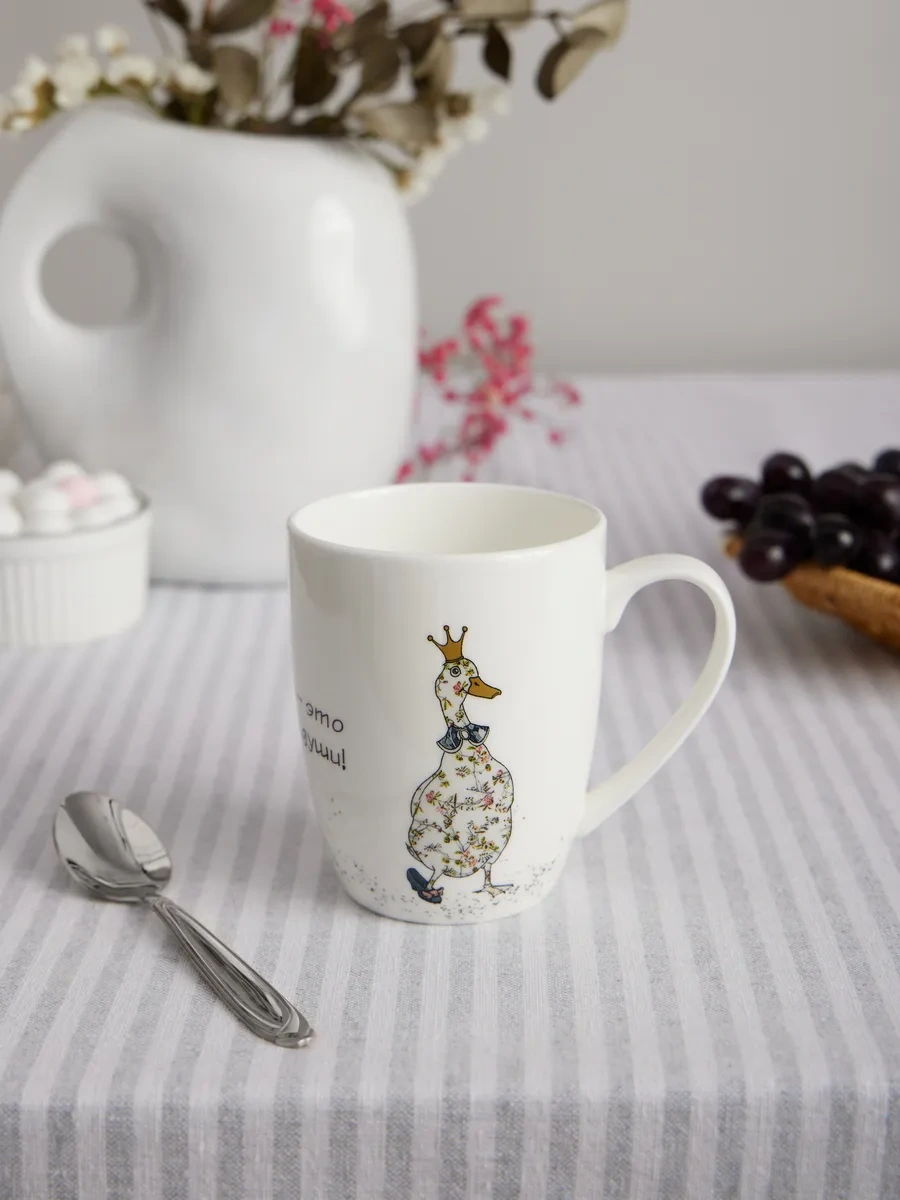 Lefard Family Farm Çay Ve Kahve Kupası, 400 Ml, Porsel 252188643 Beyaz